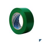 Cinta Verde Navitek 2" - Imagen 3
